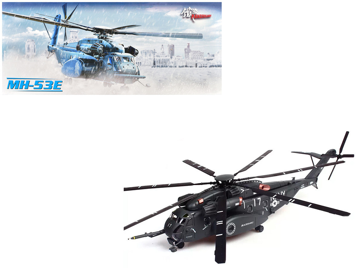 Sikorsky MH-53E Sea Dragon Helikopter "United States Navy Blackhawks Tail Number 17" Dunkelgrau 1/72 Diecast Modell von Panzerkampf